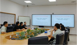 �������ȫ��Ӧ�Գ�ǿ̨�硰���ɳ������Σ��Ʒ��ȫ����