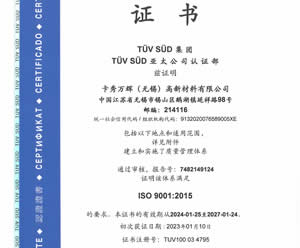 ISO 9001��2015