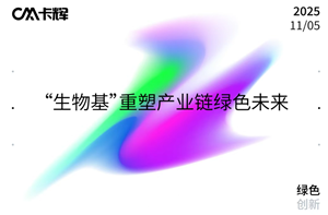 ������������ܲ�ҵ����ɫδ��