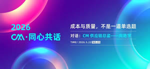 CM��ͬ�Ĺ������ɱ�������������һ����ѡ��
